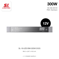 SL LIGHTING | LED Driver Step Dimming 12V หม้อแปลงไฟเส้น LED ปรับความสว่าง 4 ระดับ และโหมดเปิดแบบสมู