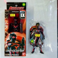 全新日版 絕版Bandai 吊牌咸旦超人怪獸膠玩具 Ultraman 搪膠公仔 ウルトラマン Dark Zagi 黑暗扎基 怪獣怪人 EX SP 奧特曼 日本製 Kaiju 舊版大尺寸 迪加