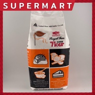 SUPERMART UFM WHEAT FLOUR TRA FAN 1KG #1101003 แป้งเค้ก ตราพัดโบก แป้งพัดโบก แป้งทำขนม แป้งเค้กสำเร็