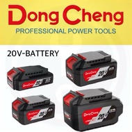 DONGCHENG 20V BATTERY