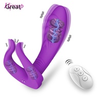 Great-10 Speed Wireless Remote Control Clitoris  Goods for Adult  G Spot Dildo Vibrator Sex Toys for Women Couple