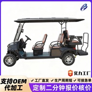 Electric Golf Cart 2 Seats 4 Seats 6 Seats Off-Road ATV Electric Sightseeing Golf Cart