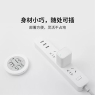 青萍藍牙網關設備米家網關遠程控制智能設備聯網連接wifi神器