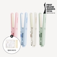 vodana Pocket Mini Flat Iron (4 Options)
