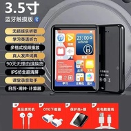 Student mp4mp3 Walkman Touch Full Screen Touch Screen MP4 Player English Dictionary Learning Dedicat