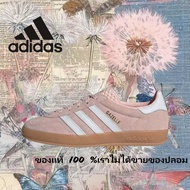 1 adidas originals Samba OG gazelle IH5484 White/Brown/Pink