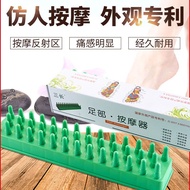 Foot Massage Board Shiatsu Board Foot Massage Imitation Pebble Massage Pad Foot Massage Pad Massage 