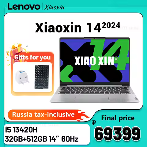 Lenovo xiaoxin 14 2024 AI 13420H 32G+512GB SSD DDR5 1920*1200 14inch 60Hz