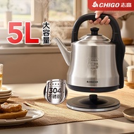 5L大容量烧水壶2025家用304不锈钢电热水壶电开水壶