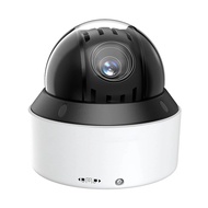 DS-2DE4A425IWG-E HIK 4MP PTZ IP Camera with Auto Tracking, PoE PTZ Network Camera with 25X Optical Z