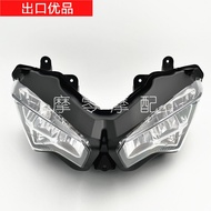 Suitable for Kawasaki ZX6R 636 2019-21 ZX-25R LED Headlight Assembly Headlight