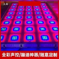 DJ Table Audio Disc Table Disc Disc Atmosphere Mobile Disc Table LED Simple Table Nightclub djdj Tab