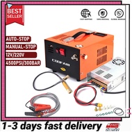 COOFARI 4500Psi 300Bar PCP Air Compressor High Pressure PCP Electric Compressor Portabal Compressor