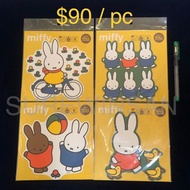 🐰 [Miffy] 100% 全新 日本製 Dick Bruna MIFFY 米菲 米菲兔 日本正版 GS Miffy  Series Big Wall Sticker 防水 防UV 貼牆 大貼紙 行