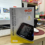 HB HOFCARE เครื่องวัดความดัน U80L สีเหลือง