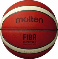 "爾東體育" MOLTEN B6G5000 G5000 6號籃球 真皮12片貼籃球 比賽用籃球 真皮籃球