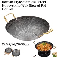 Korean-Style 22cm - 30cm Honeycomb Wok Stainless Steel Non-Stick Wok Kuali Periuk Kuali Periuk Saran