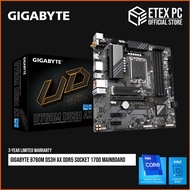 Gigabyte B760M DS3H AX DDR5 Socket 1700 Mainboard B760M DS3H AX DDR5