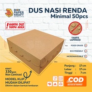 Rice Box 17x17x7 Lace Lunch Box Catering Catering Kraft Paper Lunch Packaging Box