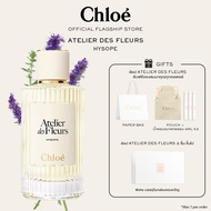 น้ำหอมผู้หญิง Chloé Atelier Des Fleurs Hysope Eau De Parfum For Women | Symbol of Humility | Musky S