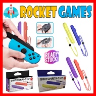 IINE Hand Strap Joycon Nintendo Switch Wrist Straps Joy Con