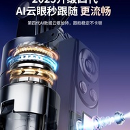 Jia Automatic Tracking ai Floor-standing 360 Degree Selfie Taiyun Human Face Shooting Tripod Stick S