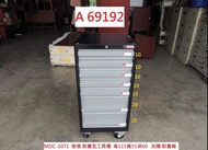 A69192 移動式 樹德 耐重工具櫃 MDC-1071 ~ 零件櫃 滑軌重型櫃 重型工具櫃 抽屜櫃 二手工具櫃 聯合二手倉庫