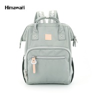 HIMAWARI กระเป๋าเป้สะพายหลัง กระเป๋าคุณแม่ กันน้ำ ช่องเก็บเยอะ แขวนรถเข็นได้ – Mommy Diaper Backpack