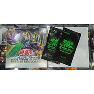 游戏王卡包 Yu-Gi-Oh 1302 DOOM OF DIMENSIONS DOOD+1 Assist Pack + Free 2 SPECIAL LIMITED PACK (Photo)