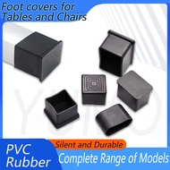 1PCS Multi Size Rubber Footing Square Rectangular TubeRubber Footing Table Feet Tubular Chair