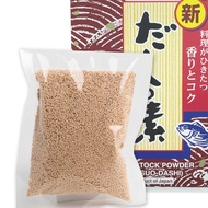 Marutomo hondashi shin dashi 100 gram Halal Kaldu Ikan