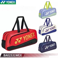 Beg Raket Tenis Berlapis Beg Badminton Yonex Dengan Petak Kasut Bebas (Tanpa 'China')