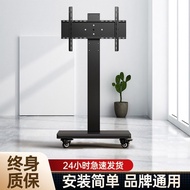 LCD TV Stand Floor Movable Bracket Live Broadcast Horizontal and Vertical Modes Shelf Punch-Free Xiaomi Universal Rack