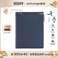 Loewe/Loewe 2023 New Style Men's Grained Calfskin Bi-Fold Snap Wallet Card Holder C660W73X01