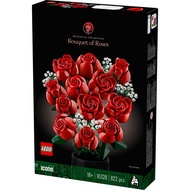 Lego Icons 10328 Bouquet of Roses Botanical Collection Original Lego Flower Collection