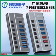 L Y 2 4 1 h u b Splitter s 7 Port 3. 0 with Charging t y p e-c Configuration Rice V A Source