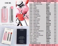 Fashion Direct Sales Special/40 Available Chinese Standard✔Color-changing Lipstick New Version 3.2gC