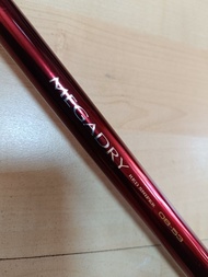 Daiwa MegaDry 08-530 中通竿 磯釣 釣魚
