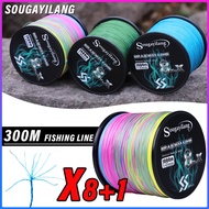 Sougayilang【COD】Senar PE X9 benang pe super kuat Pancing 300/500/1000M 9 Helai Kepang PE Senar Panci