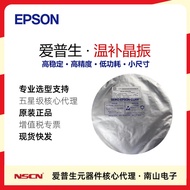 Epson 5032 Suhu Pampasan Kristal TCXO 40MHz 0.1ppm 0.25ppm 0.28ppm dengan Kawalan Voltan