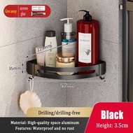 MEIDOO Bathroom Rack Shelf Aluminum Corner Rack Waterproof Anti-rust Shampoo Rack Toilet Rack Drill-free Bathroom Accessories