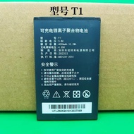 Suitable for Topwise T1 Battery Dingzhi T1 Battery Smart P0S Box Payment S302 Lacara Battery