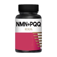 NMN+PQQ Cell Wrinkles Vitamin Mineral Whitening Lifting Firming Collagen NMN+PQQ Cell Wrinkles Vitam