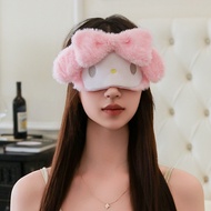 New plush cartoon cute Cinnamoroll eye mask for sleeping, light-blocking and eye protection, Kuromi 