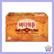 Crown Butter Waffle Biscuit 237g / Korean Crispy European Style Butter Cookies