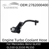 2782000400 Engine Turbo Coolant Hose For Mercedes-Benz GL450 GL550 GLS550 ML550 2012-19