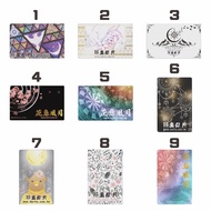 【Limited Edition】 花鳥風月 HNFY Dartslive Card • SGDARTS