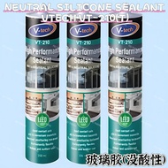 ⚙️ VTECH VT210(T) NEUTRAL SILICONE SEALANT ⚙️