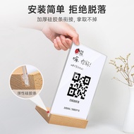 Acrylic QR code display stand for cash register, money collection stand with wooden base, WeChat pay