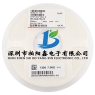 Chip Resistor 1206 1210 5% 43K 47K 51K 56K 62K 68K 75K 82K 91K